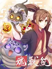 声生不息夏 音乐竞演综艺在线看