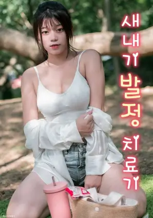 影视资讯配图